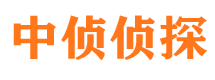 榕江捉小三公司